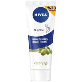Nivea 100 ml Yatıştırıcı El Bakım Kremi