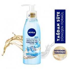 Nivea 150 ml Nemlendirici Makyaj ve Yüz Temizleme Yağı