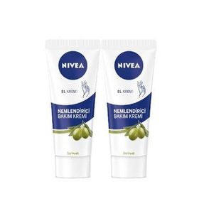 Nivea 2x75 ml Zeytinyağı ile Yoğun Nemlendirici