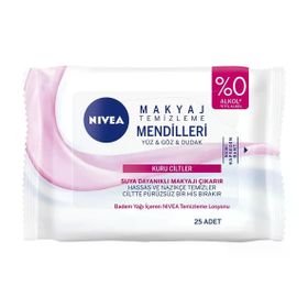 Nivea 3 in 1 Besleyici 25'li Makyaj Temizleme Mendili