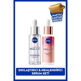 Nivea 30 ml Cellular İnci Taneleri Serum Yaşlanma Karşıtı Bakım Serumu