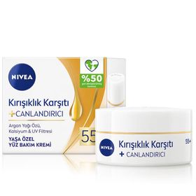 Nivea 50 ml 55+ Yaş Kırışıklık Karşıtı Canlandırıcı Krem