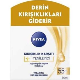 Nivea 50 ml Canlandırıcı Argan Yağı Kalsiyum UV Filtresi Kırışıklık Karşıtı Yaşa Özel Yüz Bakım Kremi