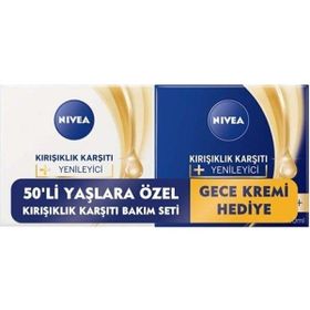 Nivea Anti-Wrinkle 55+ Kırışıklık Karşıtı 50 ml Gece Kremi