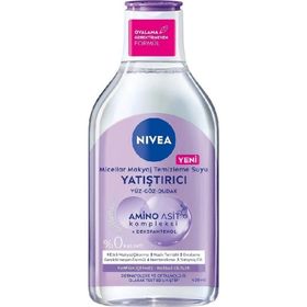 Nivea BB Clean 400 ml Yüz Temizleme Suyu