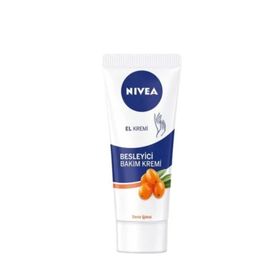 Nivea Besleyici 75 ml Bakım Kremi + Nivea Koruyucu 75 ml Bakım Kremi