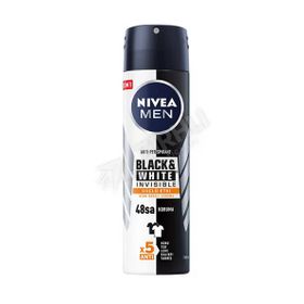 Nivea Black White Ultimate Impact 3x150 ml Erkek Sprey Deodorant