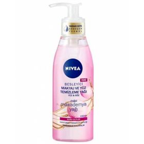 Nivea Kuru Cilt 150 ml Makademya Yüz Temizleme Yağı