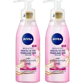 Nivea Kuru Ciltler Besleyici Makyaj ve Yüz Temizleme 2x150 ml Yağı