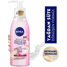 Nivea Kuru Ciltler İçin Özel 150 ml Besleyici Makyaj ve Yüz Temizleme Yağı