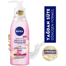 Nivea Kuru Ciltler İçin Özel 150 ml Besleyici Makyaj ve Yüz Temizleme Yağı