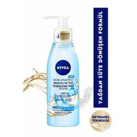 Nivea Kuru Ciltler İçin Özel 150 ml Besleyici Makyaj ve Yüz Temizleme Yağı
