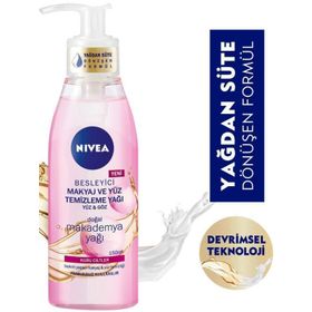 Nivea Kuru Ciltler İçin Özel 150 ml Besleyici Makyaj ve Yüz Temizleme Yağı