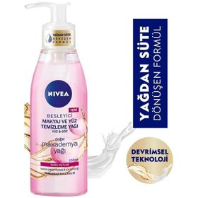 Nivea Makademya 150 ml Makyaj ve Yüz Temizleme Yağı