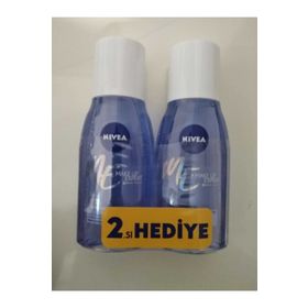 Nivea Make Up Expert Nemlendirici 50 ml Makyaj Bazı+Make Up Expert Çift Fazlı Micellar 400 ml Makyaj Temizleme Suyu