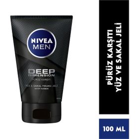 Nivea Men Deep Dimension Clean 500 ml Duş Jeli + Deep Dimension 200 ml Tıraş Jeli + Deep Dimension 100 ml Yüz&Sakal Yıkama Jeli +Deep Dimension 100 ml Tıraş Sonrası Losyon