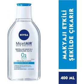 Nivea Micellar 400 ml Temizleme Suyu