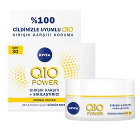 Nivea Q10 50 ml Power Spf 15 Kırışıklık Karşıtı Gündüz Kremi