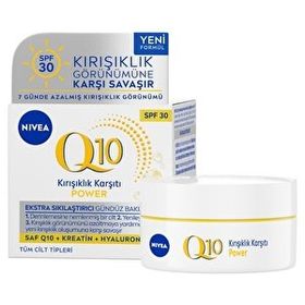 Nivea Q10 Kırışıklık Karşıtı Power Sıkılaştırıcı SPF15 50 ml Gündüz Bakım