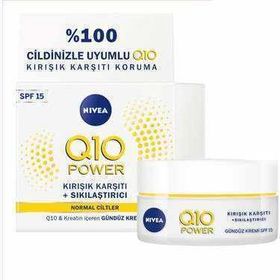 Nivea Q10 Power 50 ml Kırışıklık Karşıtı+Sıkılaştırıcı Normal Ciltler için Gündüz Kremi