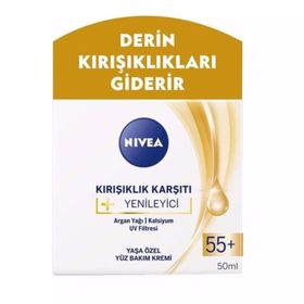 Nivea Visage Kırışıklık Karşıtı Yenileyici 55+ 2x50 ml Krem