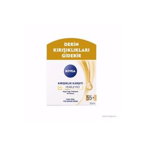 Nivea Visage Kırışıklık Karşıtı Yenileyici 55+ 2x50 ml Krem