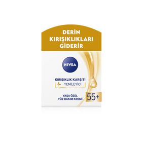 Nivea Visage Pure Natural 50 ml Kırışıklık Karşıtı Gece Kremi