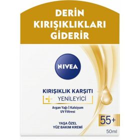 Nivea Yaş 55+ 50 ml Kırışıklık Karşıtı +Canlandırıcı Yüz Bakım Kremi