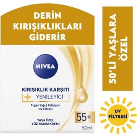 Nivea Yaş 55+ 50 ml Kırışıklık Karşıtı +Canlandırıcı Yüz Bakım Kremi