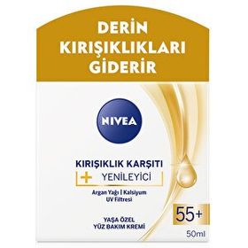 Nivea Yaş 55+ 50 ml Kırışıklık Karşıtı +Canlandırıcı Yüz Bakım Kremi