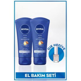 Nivea Yoğun Nemlendirici 2x75 ml El Bakım Kremi