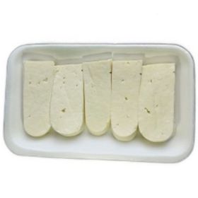 NiyaziBey Çiftliği 250 gr Doğal Hellim Peyniri