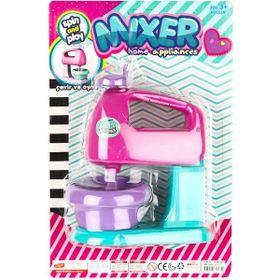 Nizam Plastik NZM-565 Mikser