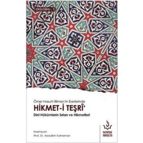 Nizamiye Akademi Hikmet-i Teşri