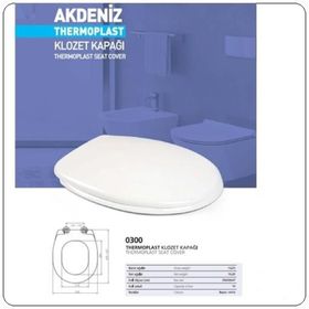 Nkp 0300 Klozet Kapağı