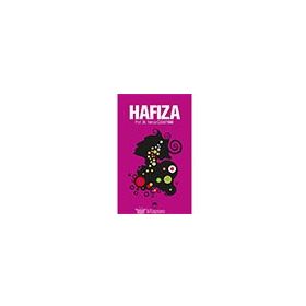 NLP ILE HAFIZA GÜCÜ MUHTEŞEM HAFIZANISIN ŞİFRESİNİ ÇÖZEBİLİRSİNİZ! - ZAFER GÖKSU