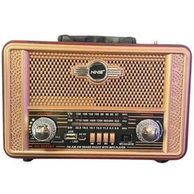 NNS NS-8098 Retro Taşınabilir Bluetooth Hoparlör