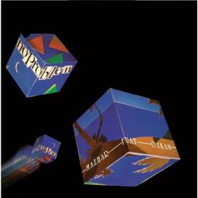 No Prblem - Veit Lindau