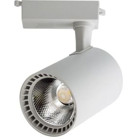 Noas Paris 3200K 30W Beyaz Kasa Ray Spot Armatür