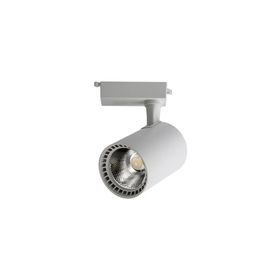 Noas Paris 3200K 30W Beyaz Kasa Ray Spot Armatür