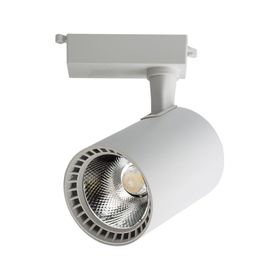 Noas Paris 3200K 30W Beyaz Kasa Ray Spot Armatür