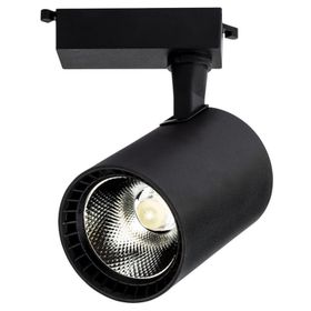 Noas Paris 4000K 30W Siyah Kasa Ray Spot Armatür