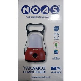 Noas YL05-2001 7W Şarj Edilebilir Yakamoz Led Gemici Feneri