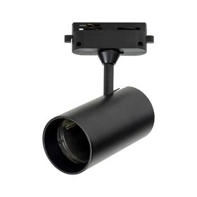 Noas YL29-0101 Picasso GU10 Boş Kasa Ray Spot