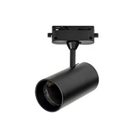 Noas YL29-0101 Picasso GU10 Boş Kasa Ray Spot