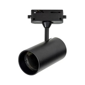 Noas YL29-0101 Picasso Siyah Kasa Led Ray Spot Armatür Kasası