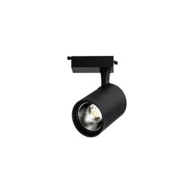 Noas YL29-3102 30 Watt 3200K Günışığı Paris Siyah Kasa Led Ray Spot Armatür