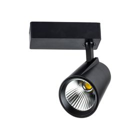 Noas YL29-4001 40W 6500K Beyaz Lyon Siyah Kasa Ray Spot Armatür