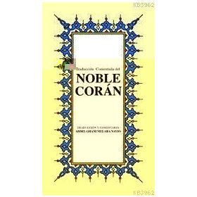 NOBLE CORAN - ABDEL GHANI MELARA NAVIO