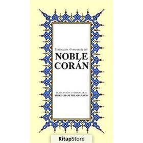 NOBLE CORAN - ABDEL GHANI MELARA NAVIO